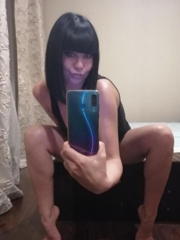 Кристина